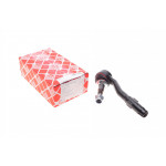 Наконечник тяги рульової BMW 5 (E60/E61) 03-10/ 7 (E65-E66) 02-08 