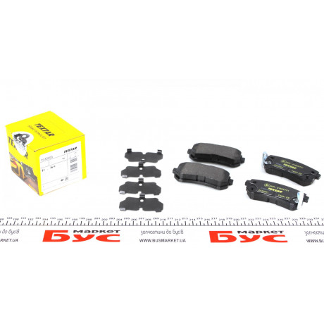 Колодки гальмівні (задні) Hyundai Accent/I20/I30/Ix35/Kia Ceed/Rio/Sportage 1.2-3.3 05- (Mando) Q+