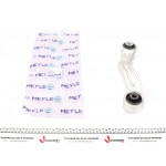 Важіль підвіски (задній/зверху/спереду) (L) BMW 5 (F10)/6 (F12)/7 (F01) 08- 