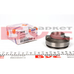 Підшипник вижимний MB 208-410D (2515) 