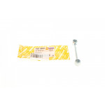 Тяжка КПП MB Sprinter 906/MB Vito (W639) (коротка) (2653) 