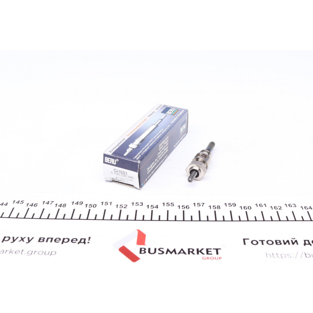 Свічка розжарювання (автономки) (8V) (Webasto) (M10x1.0mm)