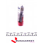 Розпилювач дизельного палива MB 609 