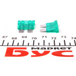 Запобіжник 30А (стандартний) 