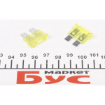 Запобіжник 20А (стандартний) 