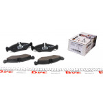 Колодки гальмівні (задні) MB Sprinter 208-316 96- (мала) 