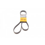 Ремінь генератора VW Golf IV/Passat 1.4/1.6FSI 03-16/Toyota Auris/Avensis 1.4-1.8 03-12 