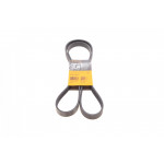 Ремінь генератора MB W202/203/VW/Audi 2.4/2.8i 