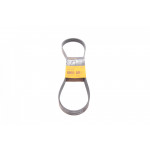 Ремінь генератора Audi/Skoda Octavia/VW Golf/Passat B6 2.0TFSI/RS/GTi/FSI 04-13/Fiat Doblo 1.9D 01- 