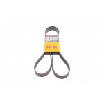 Ремінь генератора VW LT 2.8TDI 97-06/Ford Transit 2.2TDCi 11-14/Citroen Jumper 2.2HDi 11- 