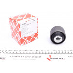 Сайлентблок важеля (переднього/ззаду) VW T5 03- (фургон) 