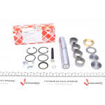 Шкворень MB 609/Vario (27x154mm) (на підшипниках) 