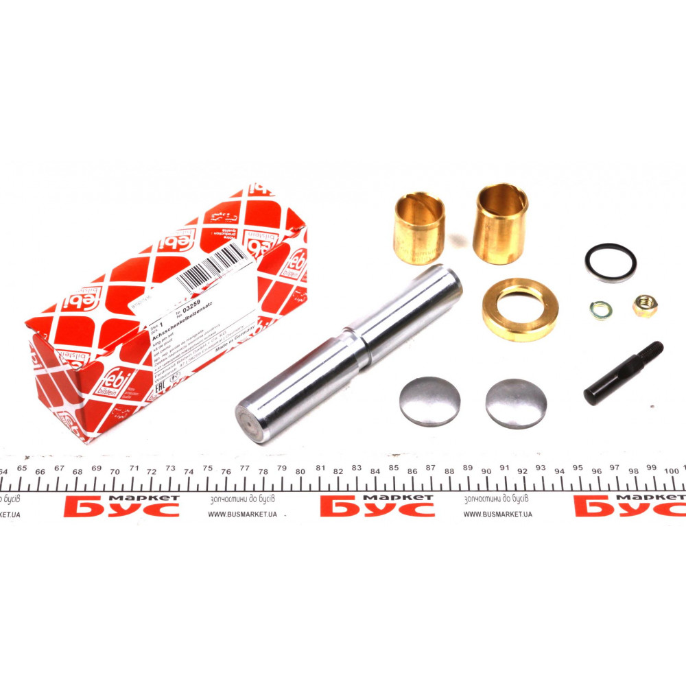 Шкворень DB 309-613 (26x154 мм)