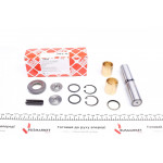 Шкворень MB 307-510 (26x136mm) (на втулках) 