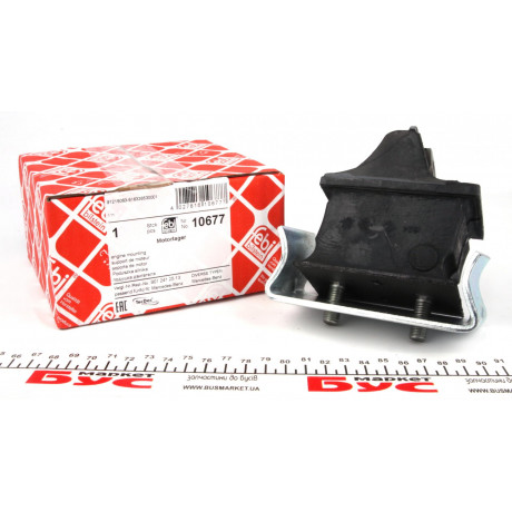 Подушка двигуна MB Sprinter 2.2-2.9D/VW LT 96-06