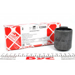 Сайлентблок балки (задньої/спереду) Fiat Scudo 96- 