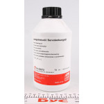 Рідина ГПК (жовта) (1л) (MB236.3) 