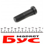 Шпилька колеса (заднього) DB814 (M18x1.5mm) 