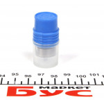 Розпилювач дизельного палива Citroen/Ford 1.6D 