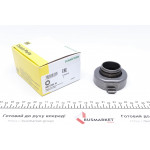 Підшипник вижимний Peugeot Boxer/Fiat Scudo 2.0JTD (F-554752) 