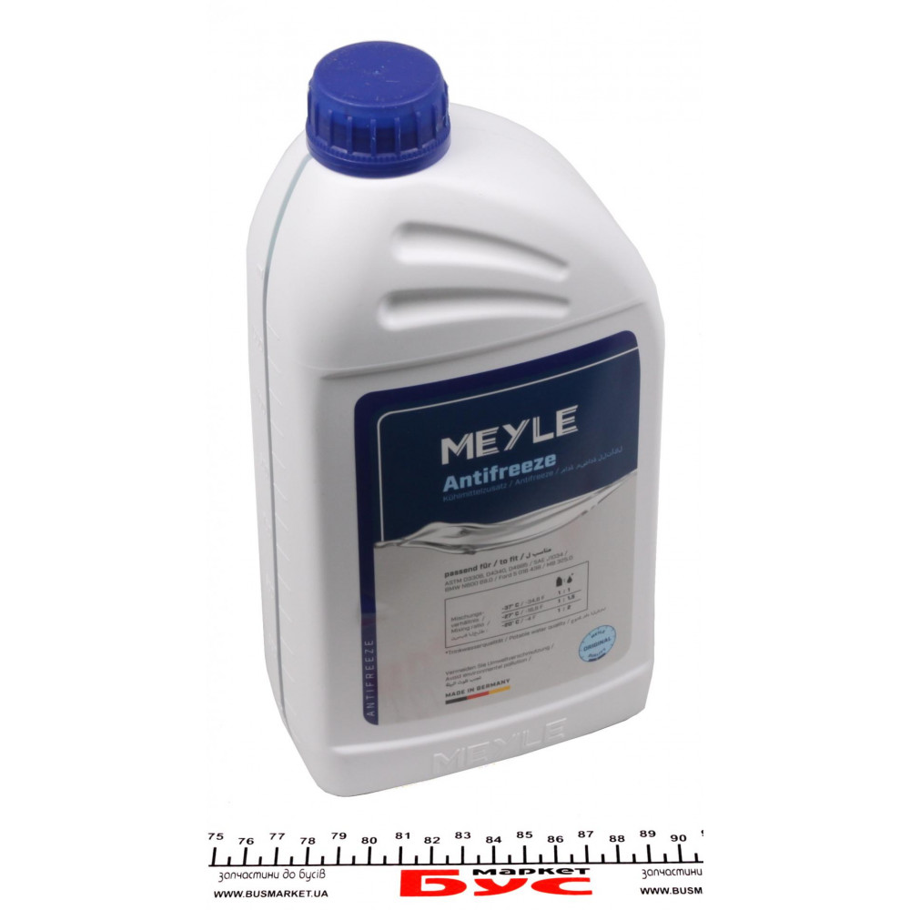 Антифриз (синій) G11 (1.5L) (MB325.0/325.2)