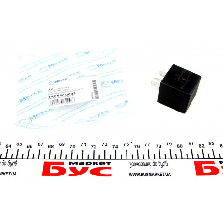 Реле насосу паливного VW Caddy II 1.9 D/SDI/TDI/T4/T5 2.5 TDI