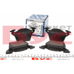 Колодки гальмівні (задні) MB Vito (W638) CDI 98- (Bosch) 