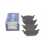 Колодки гальмівні (передні) VW Caddy 03- 