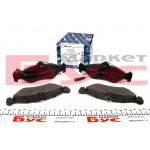 Колодки гальмівні (задні) MB Sprinter 208-316 96- (мала) 