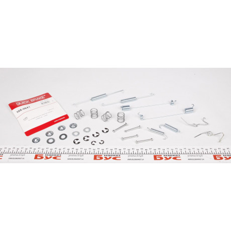 Комплект пружинок колодок ручника Ford Transit 80-120 86-91 (228X44)