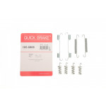 Комплект пружинок колодок ручника MB Sprinter 211-419 06- (180x25) 