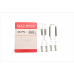 Комплект пружинок колодок ручника VW LT 28-35/MB Sprinter 208-316 (160x25) (Ate) 