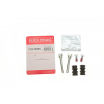 Направляюча супорта (переднього/заднього/к-кт) Renault Kangoo 08- 