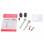 Направляюча супорта (заднього/к-кт) MB Sprinter 906 06- (Bosch) 