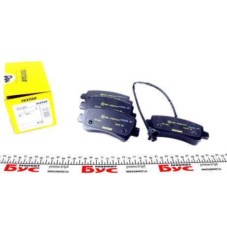 Колодки гальмівні (задні) Renault Master/Opel Movano 10- (Brembo) Q+ (однокатк.)/(з датчиком)