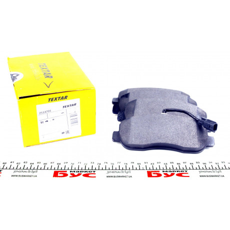 Колодки гальмівні (передні) Renault Master III/Opel Movano B 10- (Brembo) Q+ (з датчиком)