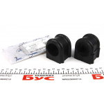 Втулка стабілізатора (заднього) MB Sprinter 412 (d=33mm) 