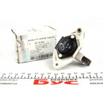 Реле генератора (24V) DAF/MB/Volvo 