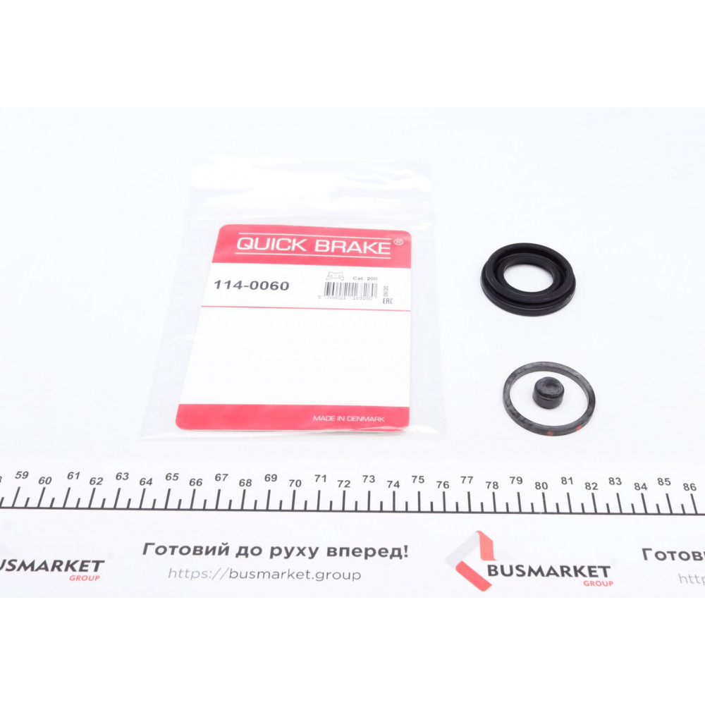 Ремкомплект супорта (заднього) Toyota Corolla/Hyundai Sonata 98- (d=34mm) (Lucas)