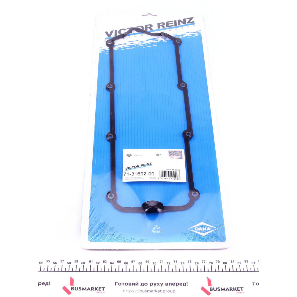 Прокладка кришки клапанів VW Golf I/II/III/Passat/T3/T4 1.3-2.0 73-03