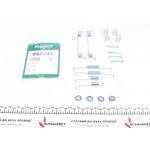 Комплект пружинок колодок ручника Nissan Micra 92-03 (LUCAS) 