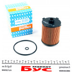 Фільтр масляний Volvo S60-S90/V40-V90 XC 90 II 13- 