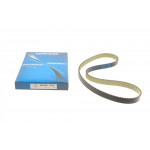 Ремінь ГРМ VW Caddy 1.9TDI/SDI 95- (141x25) 