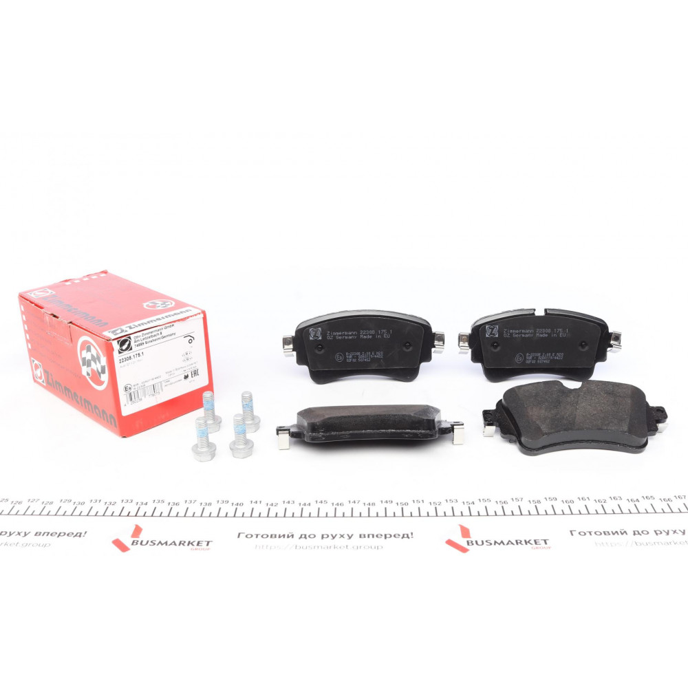 Колодки гальмівні (задні) Audi A4/A5/Q5/Q7 2.0 TFSI/TDI/3.0 TDI 15- (TRW)