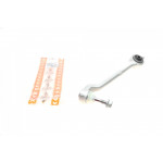 Важіль підвіски (передній/знизу) (R) BMW 5 (E39) 95-04 M47/M52/M54/M57 