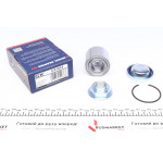 Підшипник маточини (задньої) Citroen C3/C4/Peugeot 208 1.0-1.6D 09- (25x52x42) 