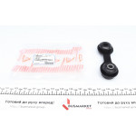 Тяга стабілізатора (заднього) Opel Vestra B 1.6-2.6i 95-03 