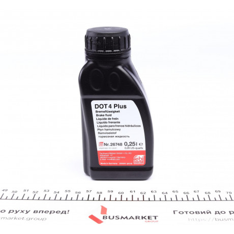 Рідина гальмівна DOT4 Plus (250мл)