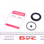 Ремкомплект супорта (переднього) Audi A4/A6/BMW/MB/Opel/VW T4/Passat (d=57mm) Ate 