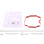 Прокладка колектора впускного BMW 5 (E34/E39)/7 (E38) 3.0-4.0 i -03 